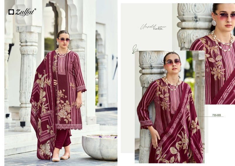 Kohinoor By Zulfat Woollen Pashmina Printed Dress Material 